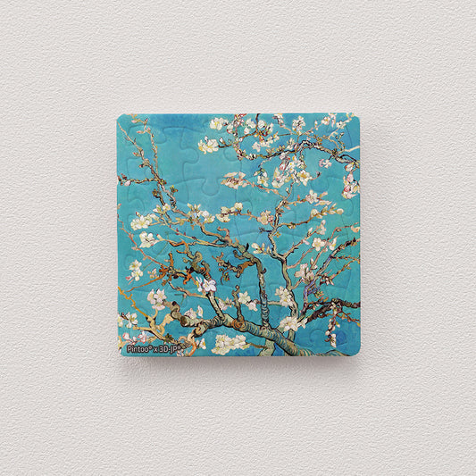 Vincent Van Gogh - Almond Blossom (D1254) | 16 pcs