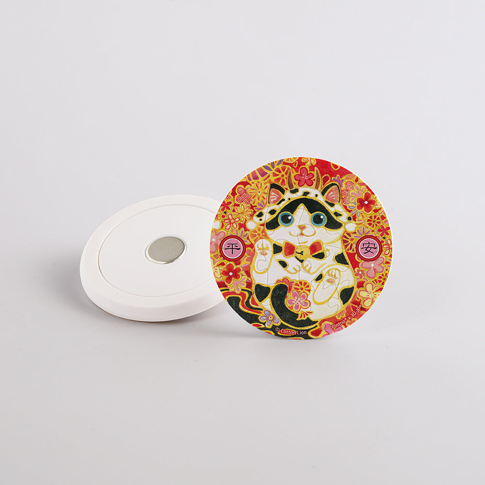 Cotton Lion - Omamori - Safety (D1290) | 16 pcs