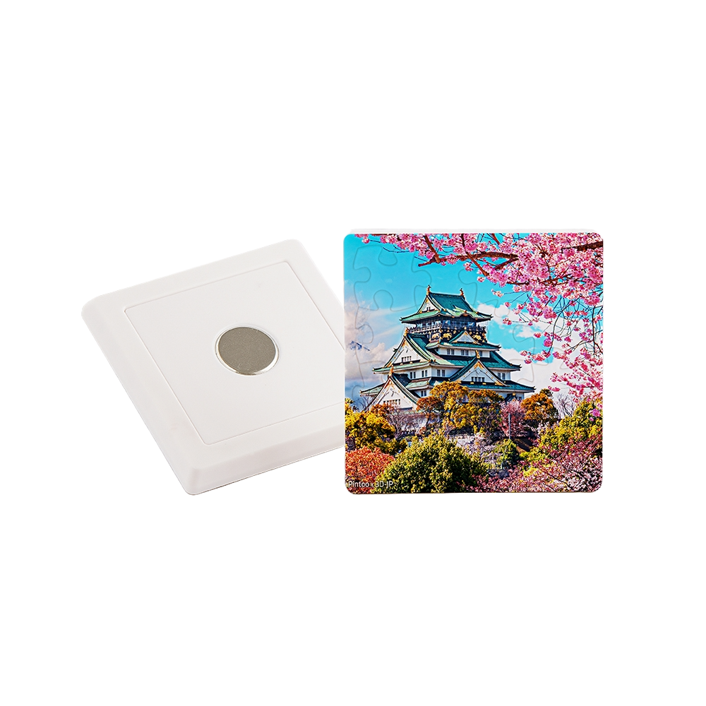 Pintoo Puzzle Magnet - Osaka Castle (16 puzzle pcs) | JK