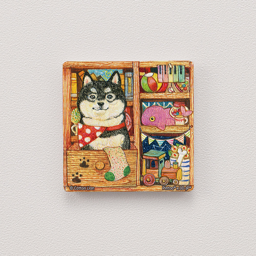 Cotton Lion - Shiba (D1308) | 16 pcs