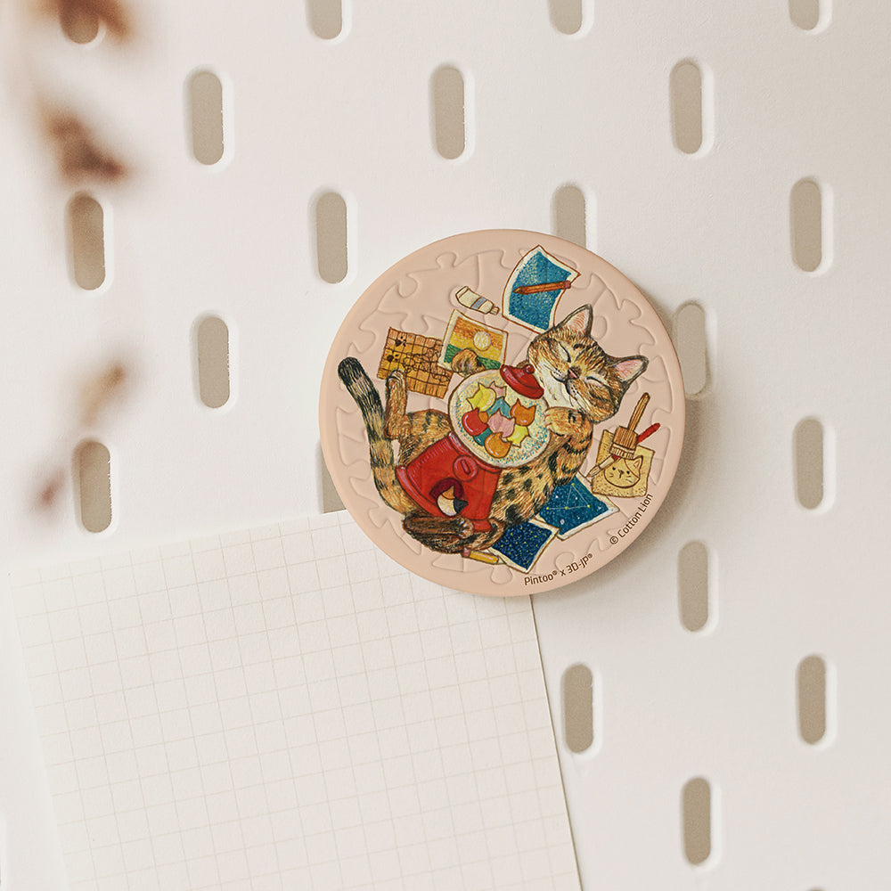 Cotton Lion - Tabby Cat (D1311) | 16 pcs