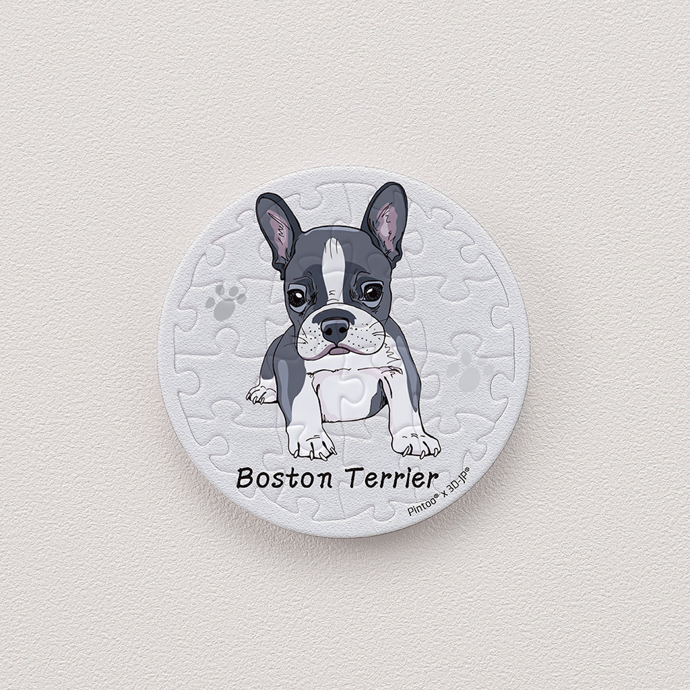 Boston Terrier (D1321) | 16 pcs