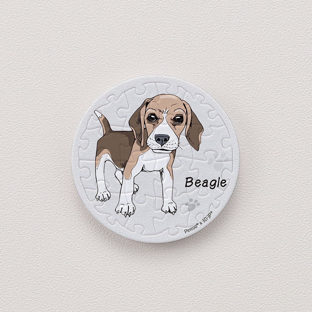 Beagle (D1322) | 16 pcs