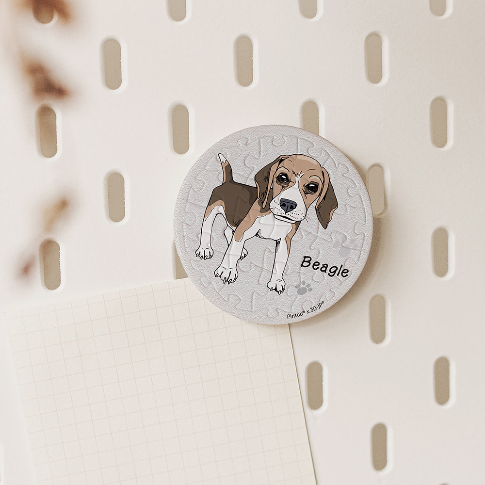 Beagle (D1322) | 16 pcs