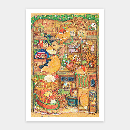 Cotton Lion - Fox's Christmas Store (600 pcs)