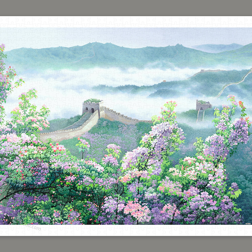 Huang Youwei - The Great Wall