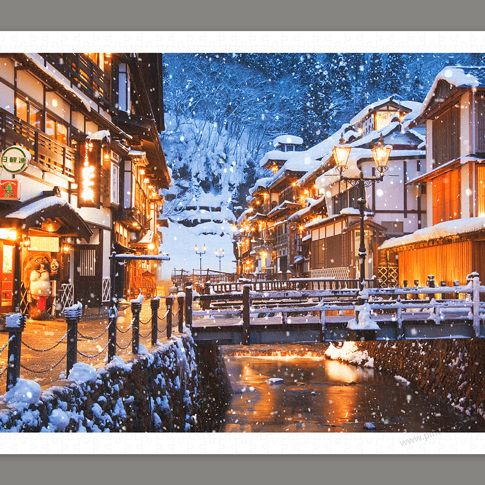 Ginzan Onsen Hot Spring, Japan