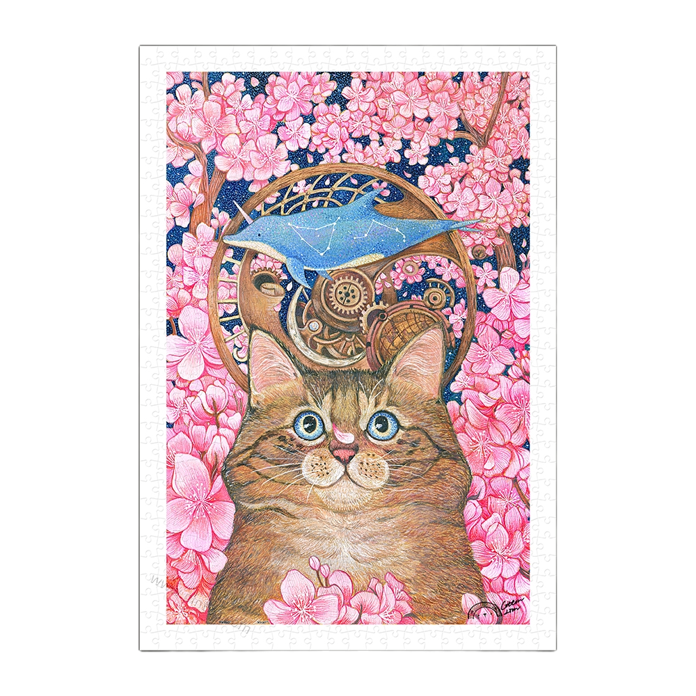 Cotton Lion - The Whimsical World of Sakura Cat