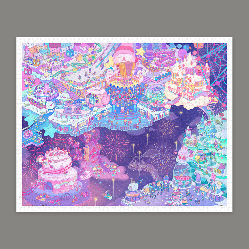 Lai Jiashan - Starry Land (2000 pcs)