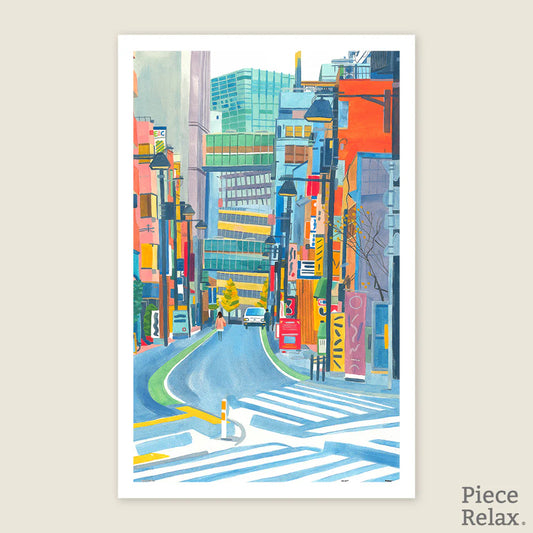 Grace Helmer - Japanese Street