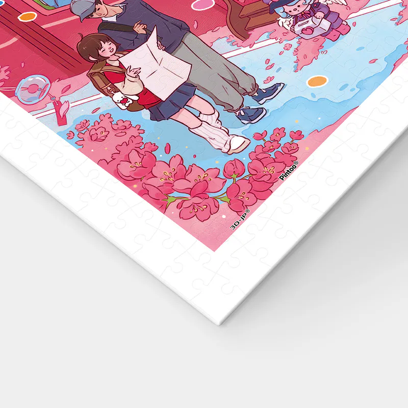 ARTEMIS賴嘉閃 - Love Train (2000 pcs)