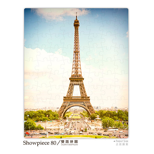 The Magnificent Eiffel Tower