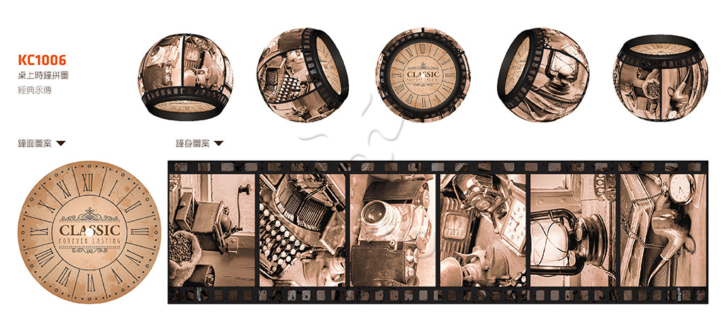 Puzzle Table Clock - Forever Lasting (145 pcs)