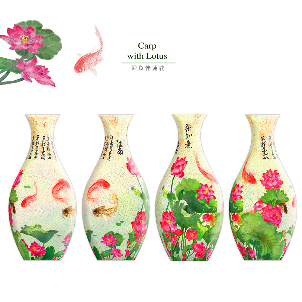 Carp with Lotus
