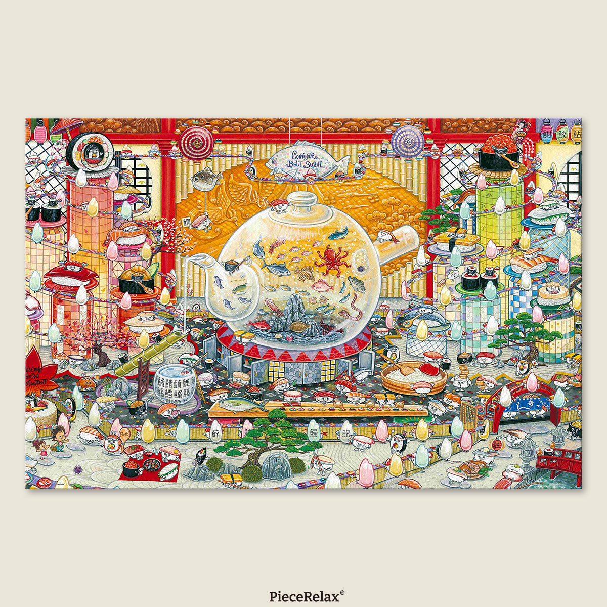 PieceRelax PieceClicks Puzzle 2016 pcs | Shinji Yamamoto - International Sushi Day (U1192)