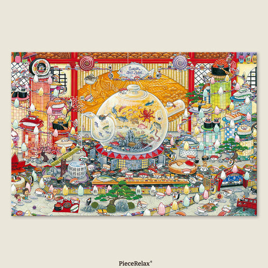 Shinji Yamamoto - International Sushi Day (U1192) | 2016 pcs