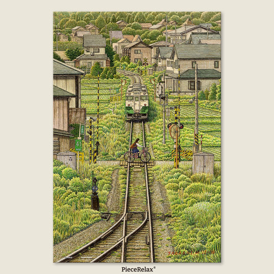 Tadashi Matsumoto - Fading Shadow (U1146) | 504 pcs