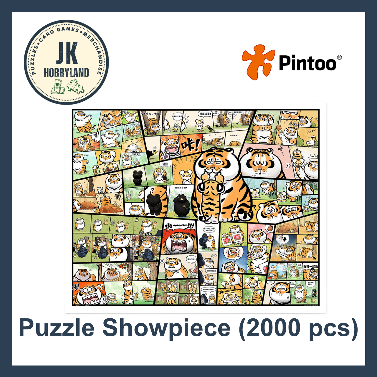 Pintoo Showpiece Puzzle 2000 pcs | Alexander the Fat Tiger - A Knowing Smile (H4153)
