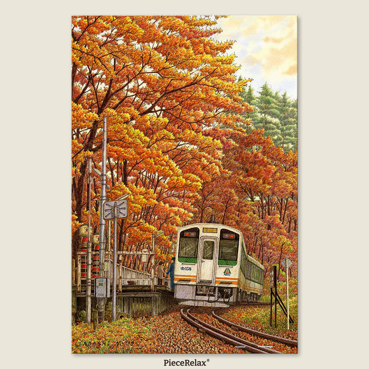 PieceRelax PieceClicks Puzzle 504 pcs | Tadashi Matsumoto - Autumn Romance (U1145)