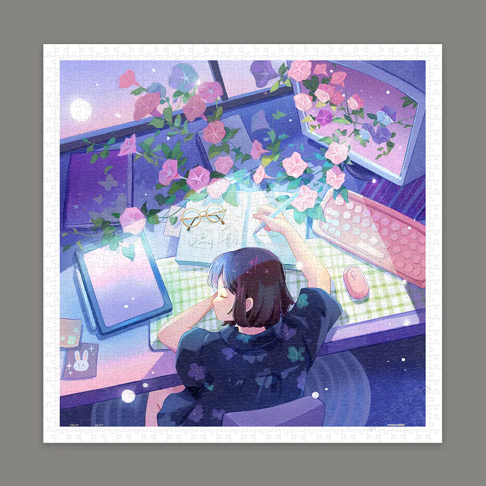 Yunzhen Ho - Midnight Fantasies (900 pcs)