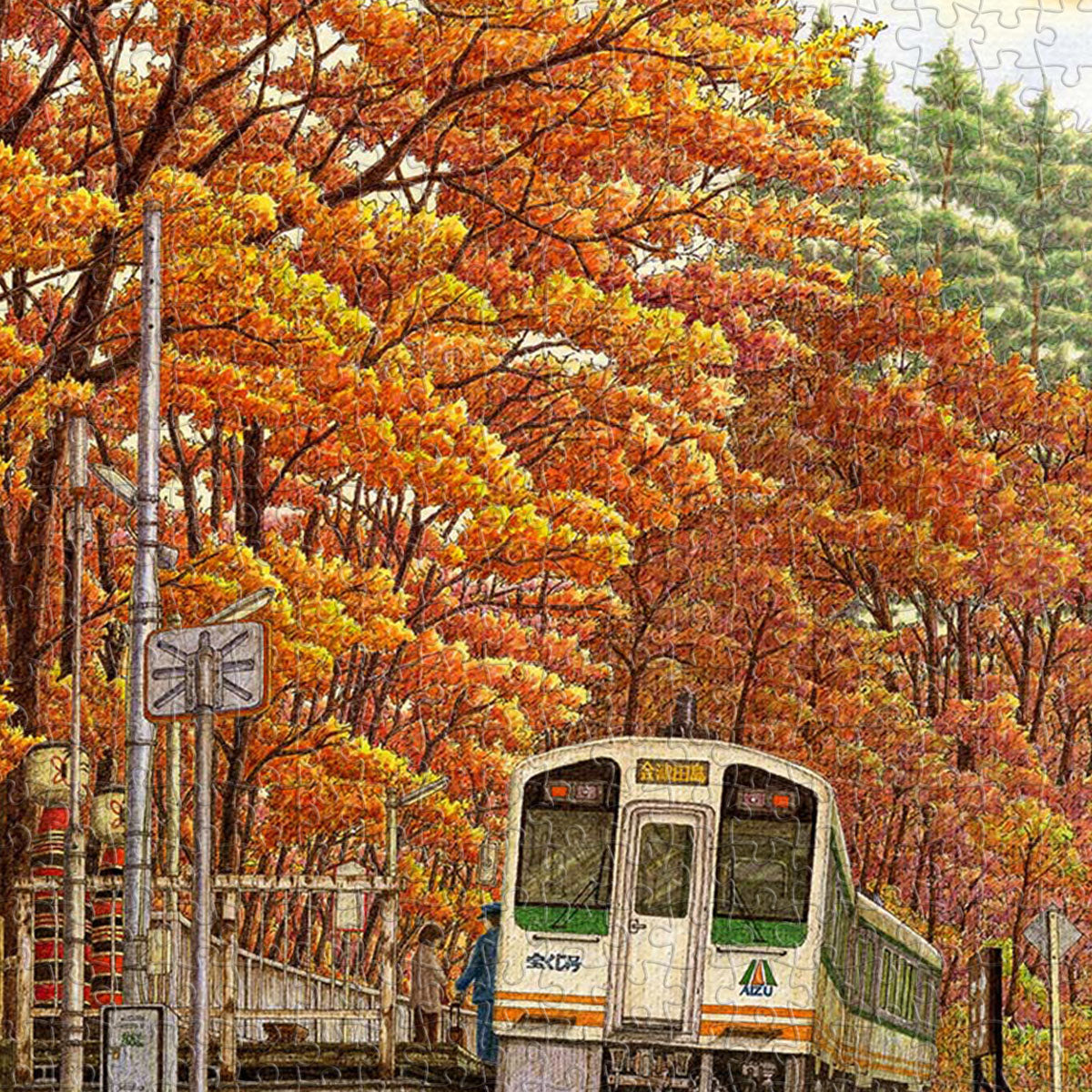 PieceRelax PieceClicks Puzzle 504 pcs | Tadashi Matsumoto - Autumn Romance (U1145)