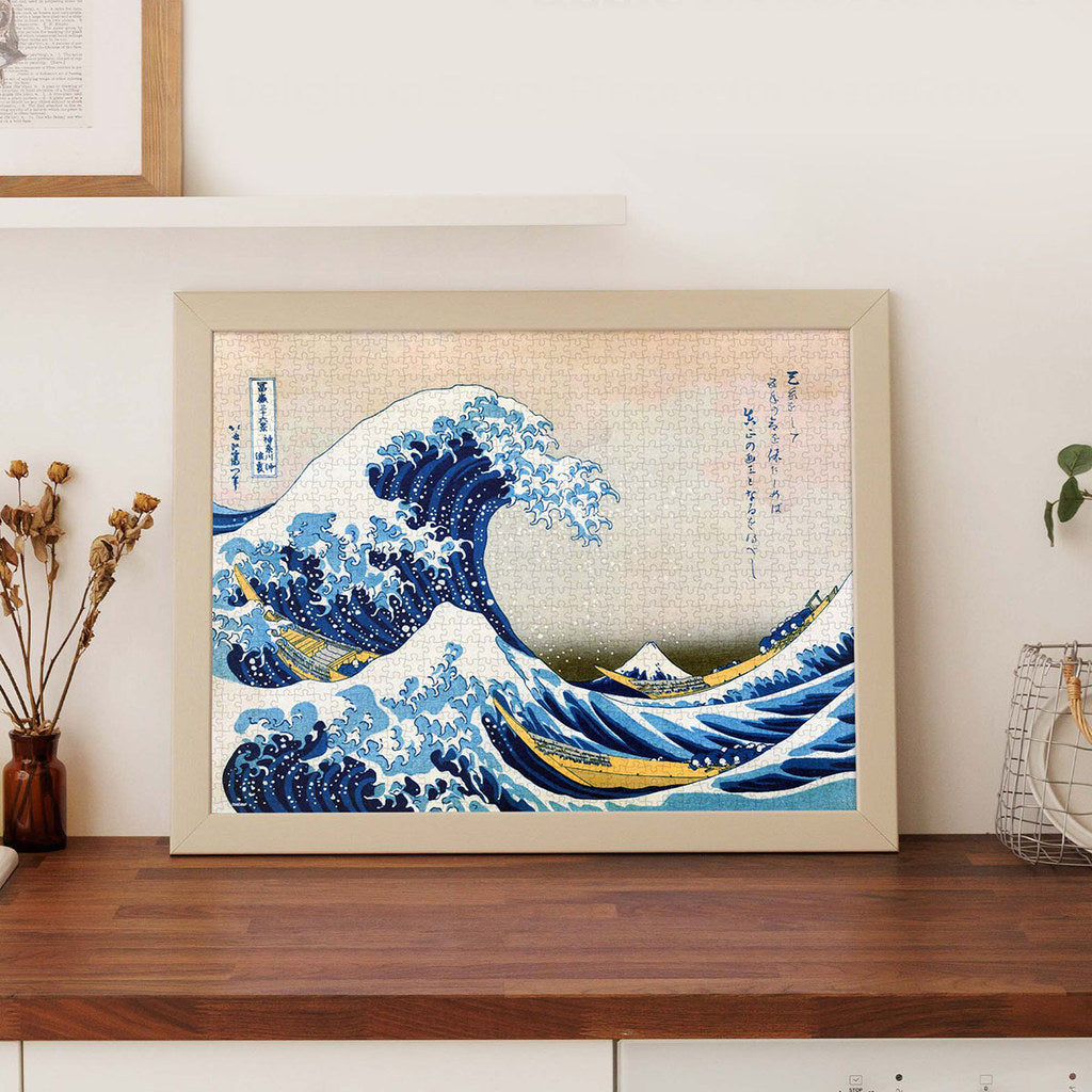 Hokusai - The Great Wave of Kanagawa (U1113) | 1008 pcs