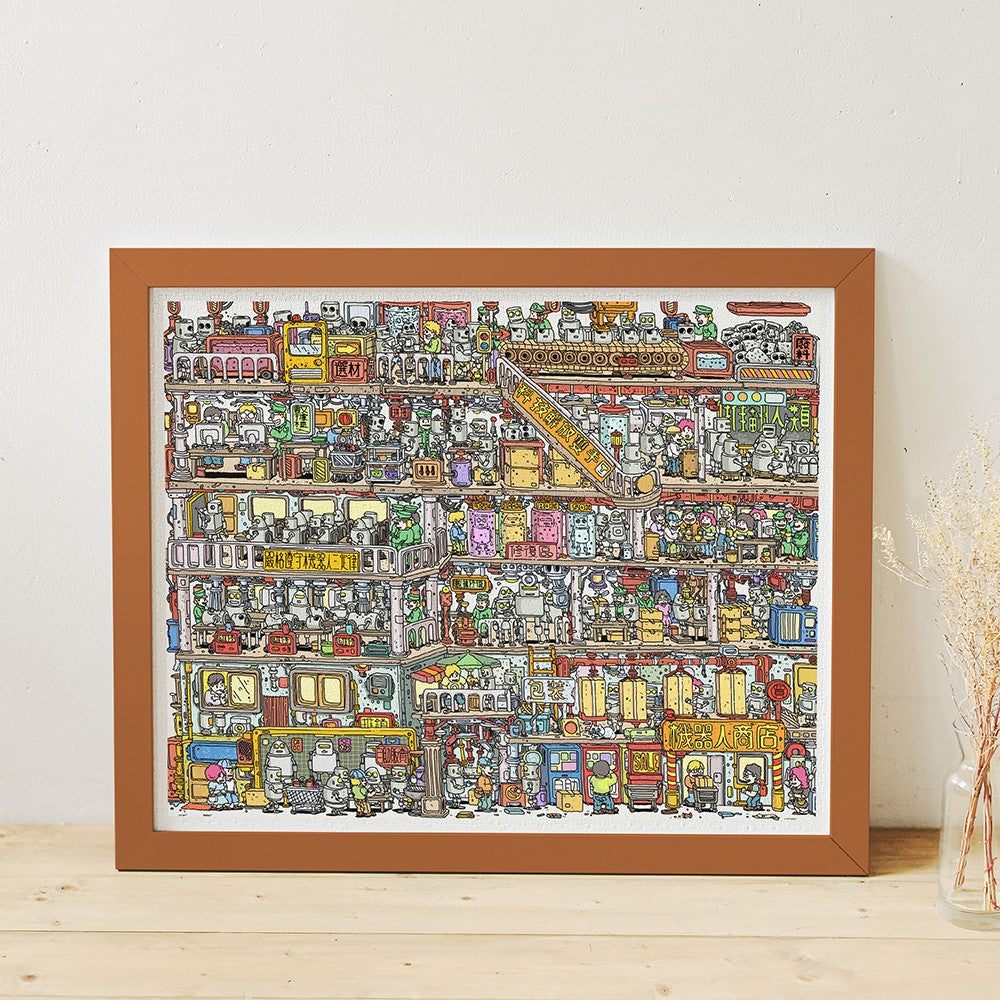 FATFISHBOY - Robot Factory (H2646) | 2000 pcs