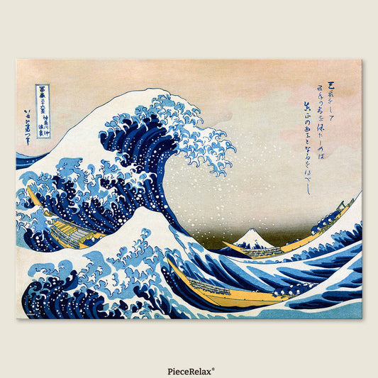 Hokusai - The Great Wave of Kanagawa (U1113) | 1008 pcs