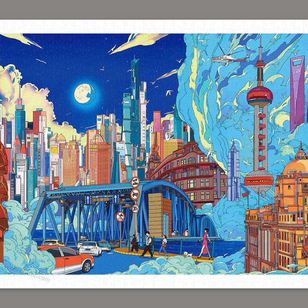 guangyuan - Shanghai