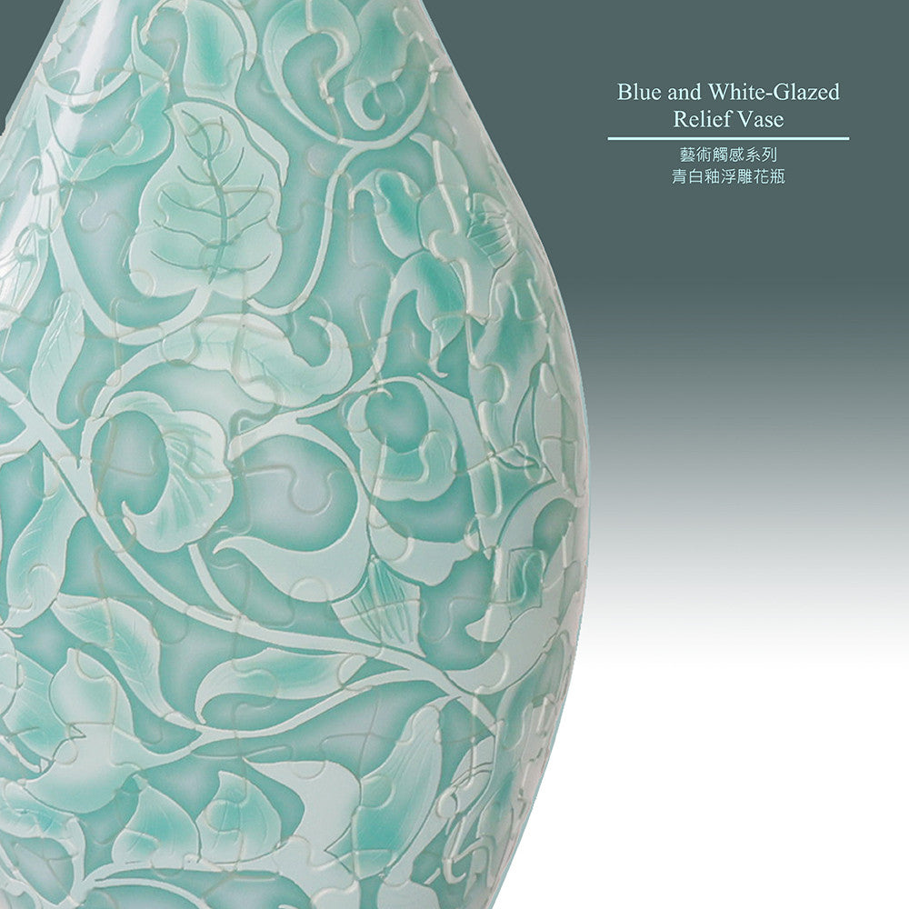 Blue and White-Glazed Relief Vase (S1036) | 160 pcs