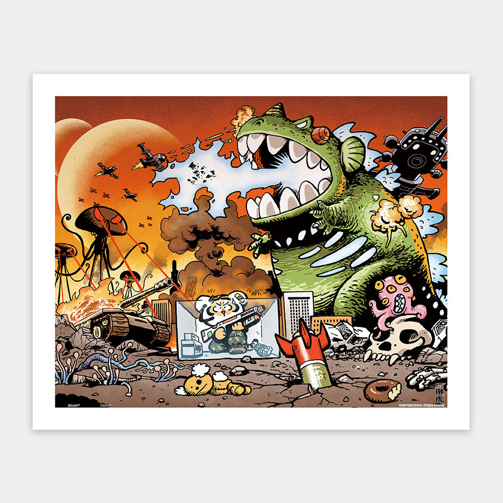 Alexander the Fat Tiger - City Hero (500 pcs)