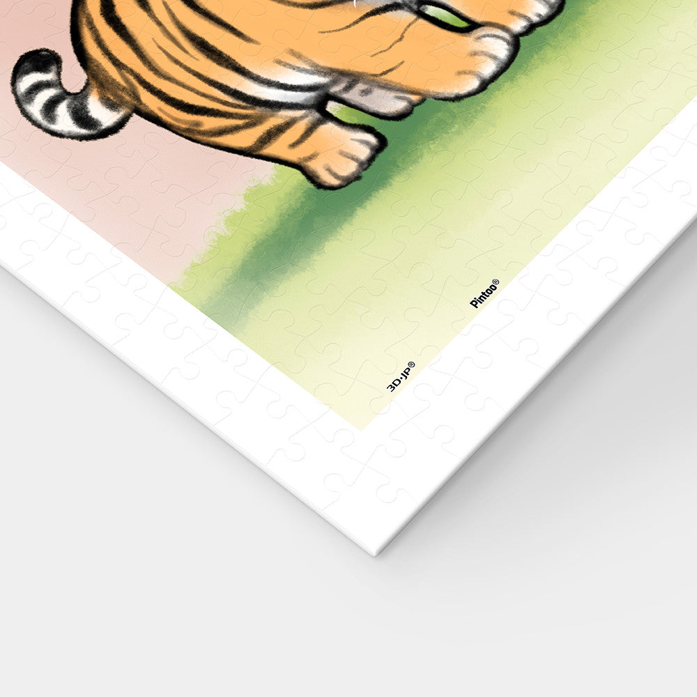 Alexander the Fat Tiger - Just a Hug (600 pcs)