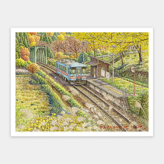 Tadashi Matsumoto - Autumn Garden