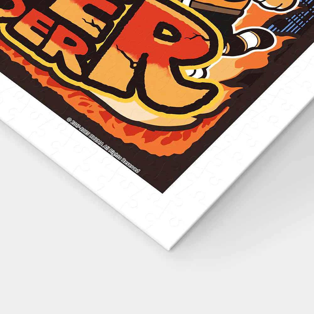 Alexander the Fat Tiger -  Tiger Rider (H3968) | 600 pcs