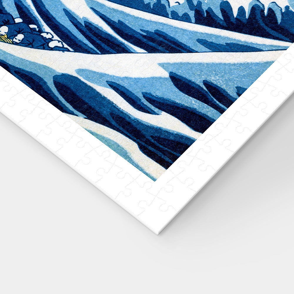 Hokusai - The Great Wave of Kanagawa