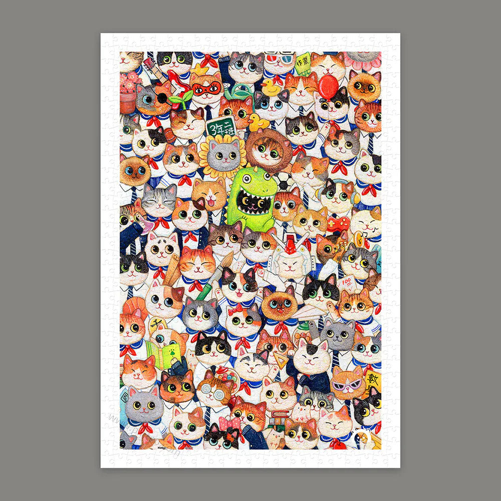 Cotton Lion - Meow Class