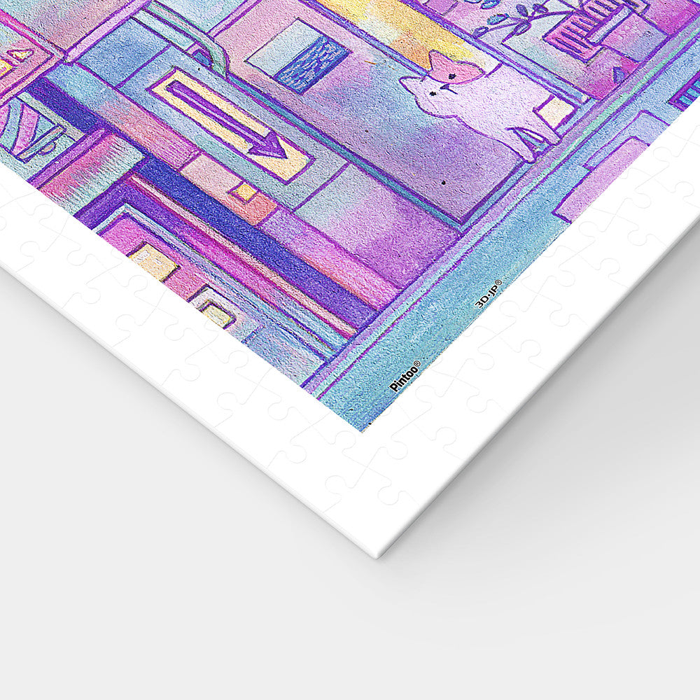 Cotton Lion - Hide and Seek