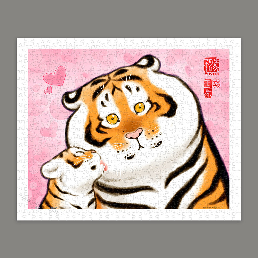 Alexander the Fat Tiger - Why not a Kiss? (H2655) | 500 pcs