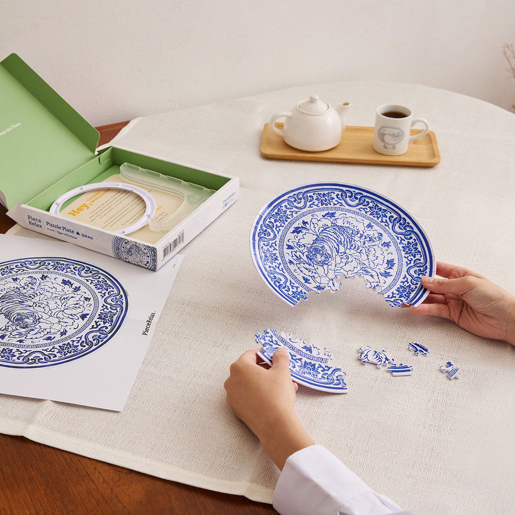 Tiger of Fortune (124 pcs)