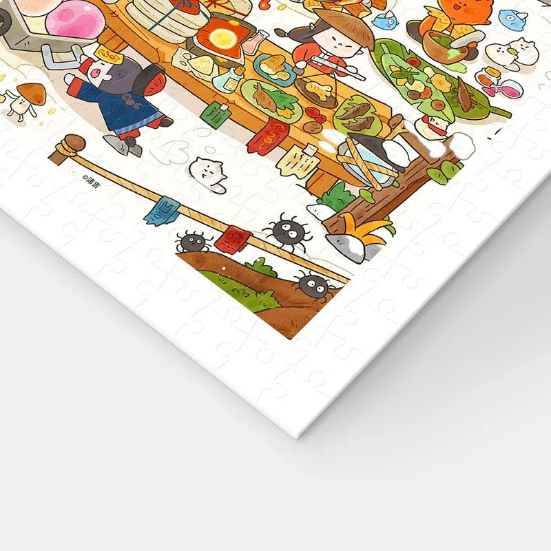 Peiji - Forest Bazaar