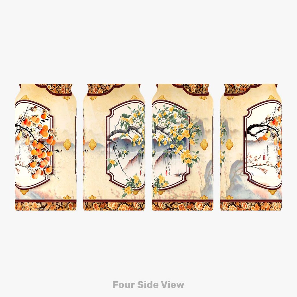 Golden Harvest (192 pcs)