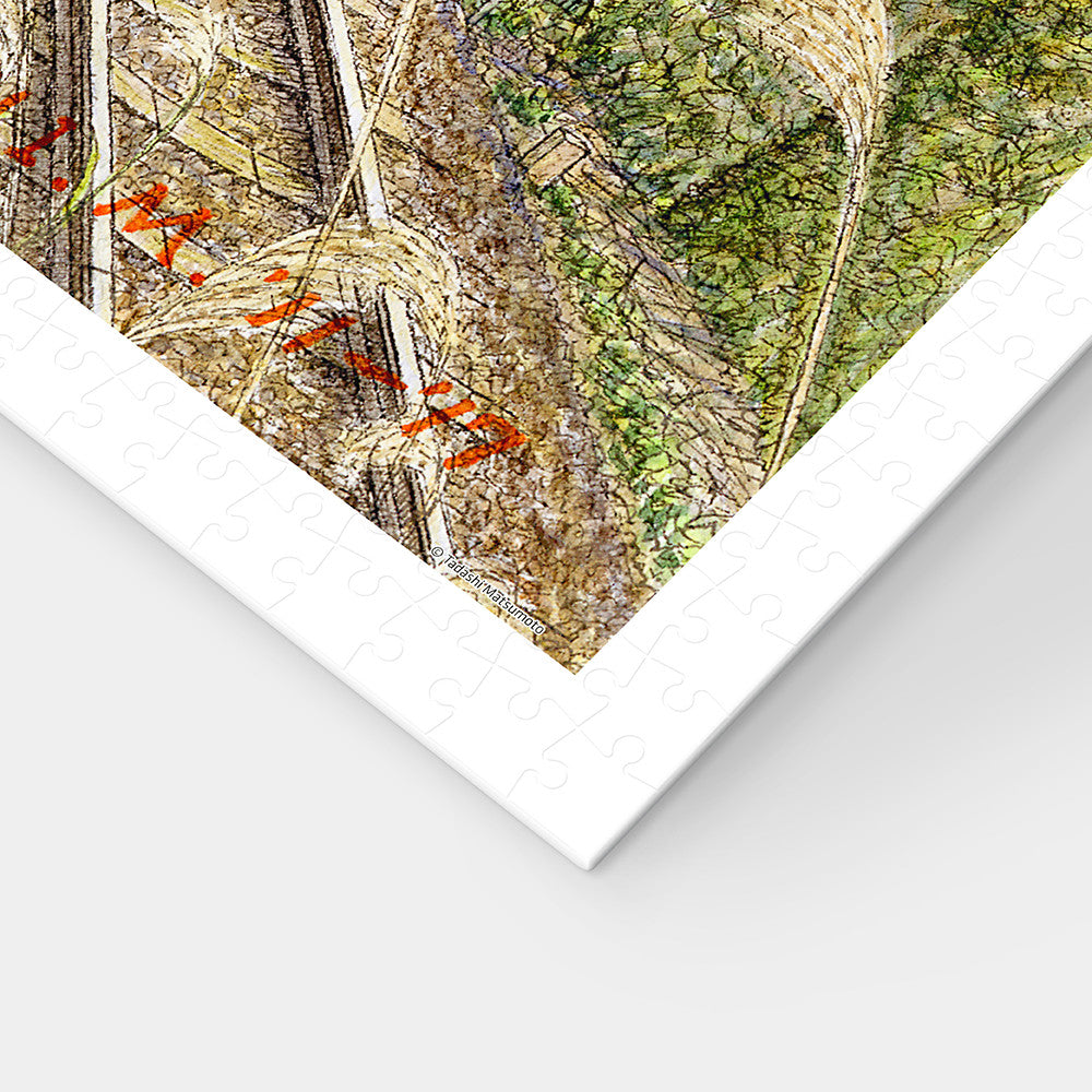 Tadashi Matsumoto - Autumn Garden