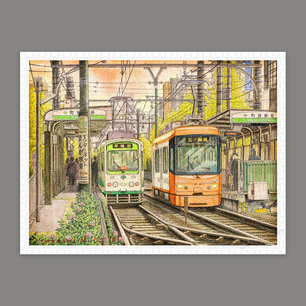 Tadashi Matsumoto - The Changing of Times