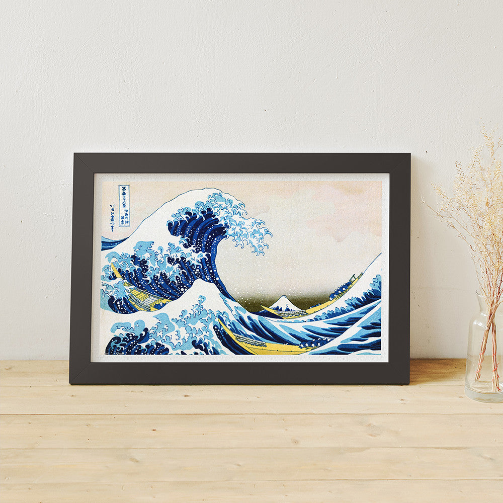 Hokusai - The Great Wave of Kanagawa
