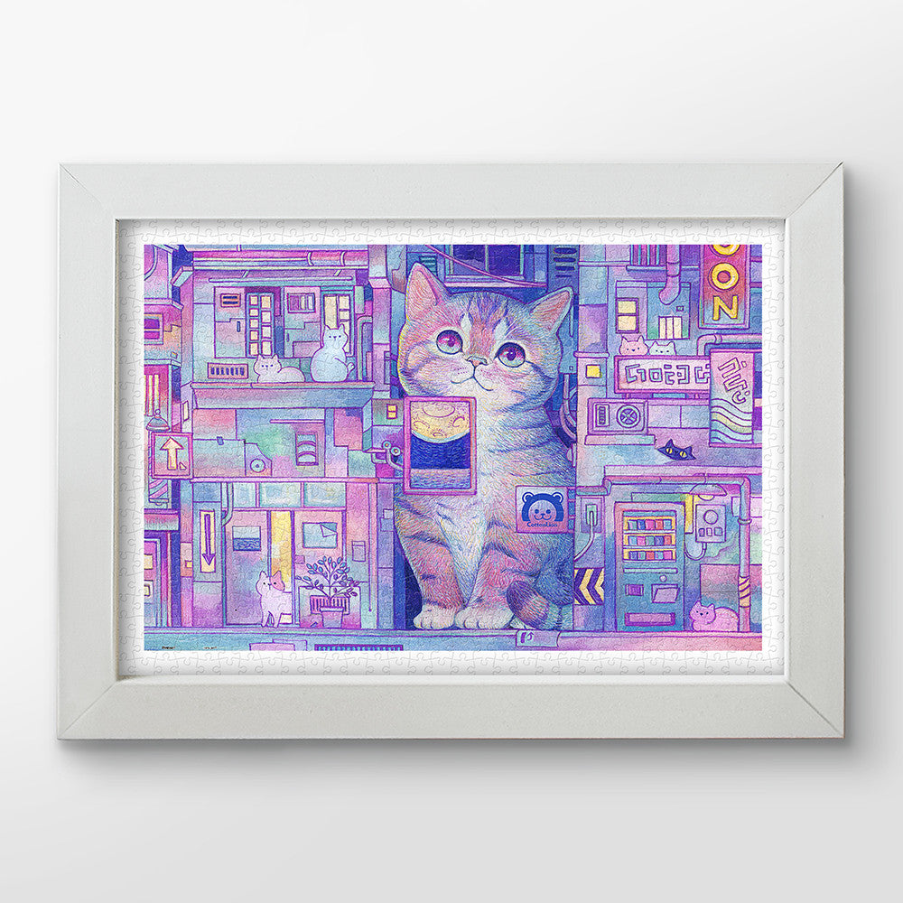 Cotton Lion - Hide and Seek