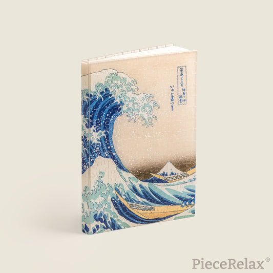 Katsushika Hokusai - The Great Wave (329 pcs)