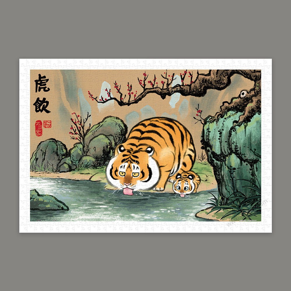 Alexander the Fat Tiger - Tiger Drink (600 pcs)