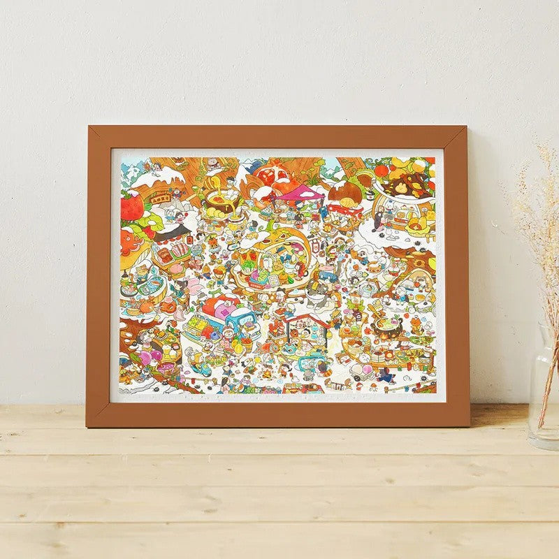 Peiji - Forest Bazaar