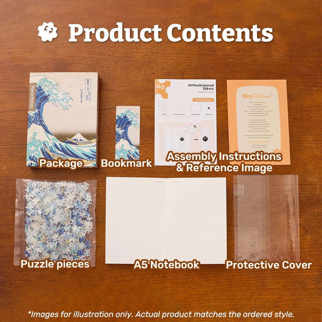 Katherine Blower - Warm Glow (329 pcs)