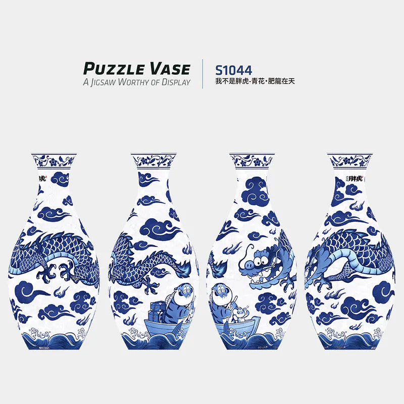 Alexander the Fat Tiger - Fat Dragon of the Sky (160 pcs)